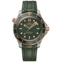 OMG Seamaster Diver 300m, 42mm with Green Rubber Strap
