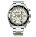 GSK Spring Drive Chronograph SBGC253