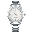 GSK Spring Drive GMT SBGE269