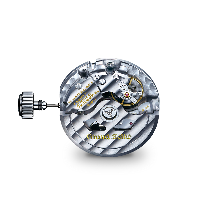 GSK Hi-Beat 36000 SBGH271