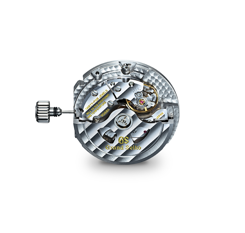 GSK Hi-Beat 36000 GMT SBGJ237