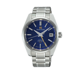 GSK Hi-Beat 36000 GMT SBGJ261