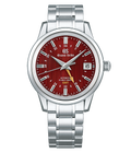 GSK Hi-Beat 36000 GMT SBGJ273