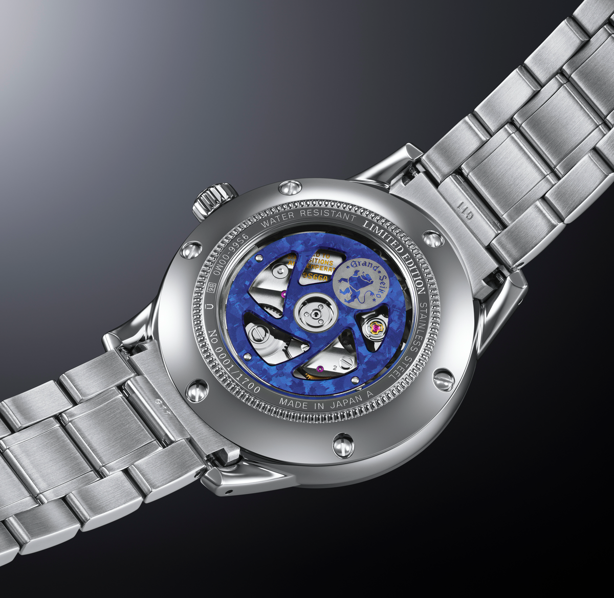 GSK Automatic GMT SBGM253