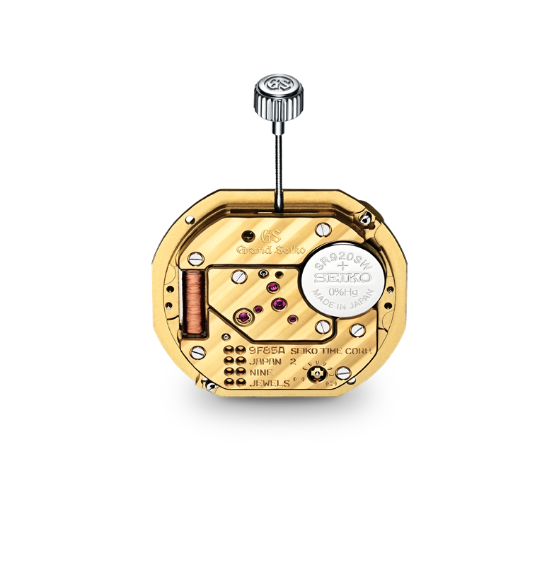 GSK Quartz SBGP013
