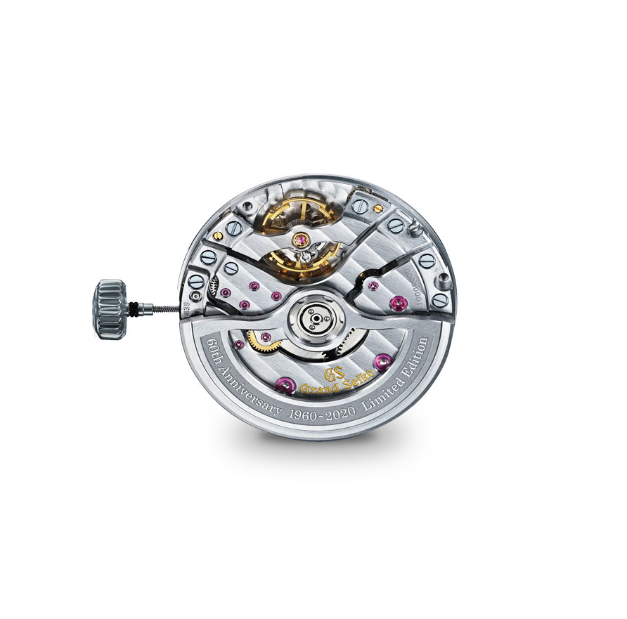 GSK Hi-Beat 36000 80 Hours SLGH005