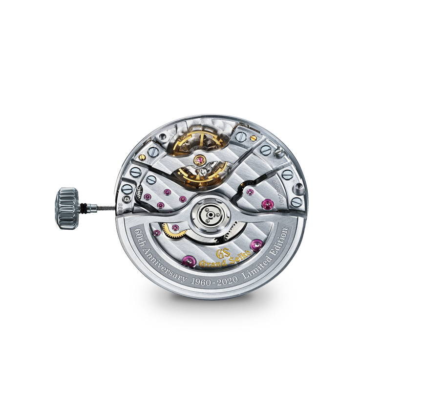 GSK Hi-Beat 36000 80 Hours SLGH013